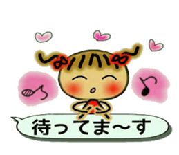 Cute MI, 14 sticker #10756243