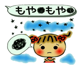 Cute MI, 14 sticker #10756250