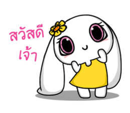 Kam Pu Ju sticker #10756256