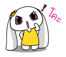 Kam Pu Ju sticker #10756259