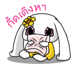 Kam Pu Ju sticker #10756261