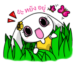 Kam Pu Ju sticker #10756263