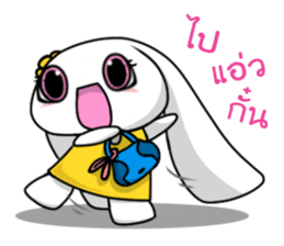 Kam Pu Ju sticker #10756264