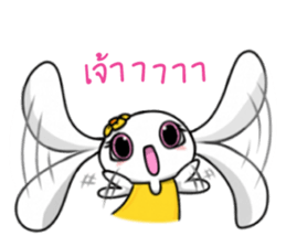 Kam Pu Ju sticker #10756266