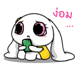 Kam Pu Ju sticker #10756269