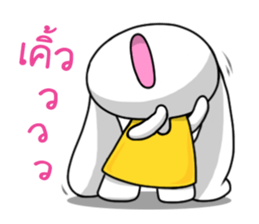 Kam Pu Ju sticker #10756270