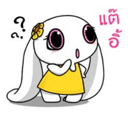 Kam Pu Ju sticker #10756271