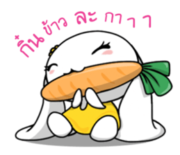 Kam Pu Ju sticker #10756273