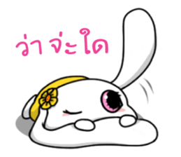 Kam Pu Ju sticker #10756275