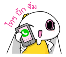 Kam Pu Ju sticker #10756276