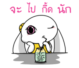Kam Pu Ju sticker #10756280