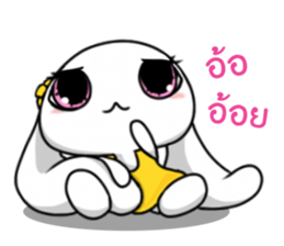 Kam Pu Ju sticker #10756282