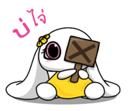 Kam Pu Ju sticker #10756284