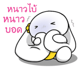 Kam Pu Ju sticker #10756286