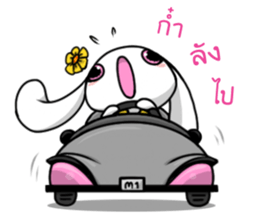 Kam Pu Ju sticker #10756287