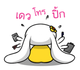 Kam Pu Ju sticker #10756288
