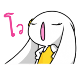 Kam Pu Ju sticker #10756292