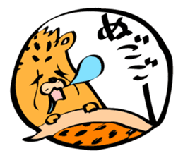 Balloon Cheetah sticker sticker #10756388