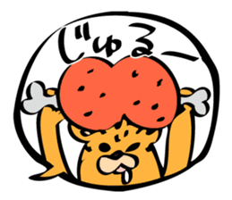 Balloon Cheetah sticker sticker #10756399