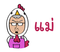 Kai Mix sticker #10756551