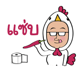 Kai Mix sticker #10756555