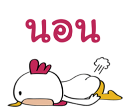 Kai Mix sticker #10756561