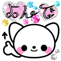 jewelry Sticker sticker #10756746