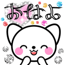 jewelry Sticker sticker #10756747