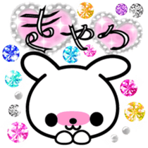 jewelry Sticker sticker #10756763