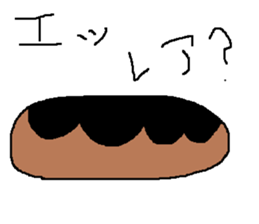 Infant writing word message33 sticker #10756856