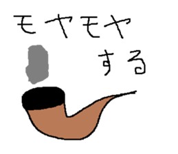 Infant writing word message33 sticker #10756870