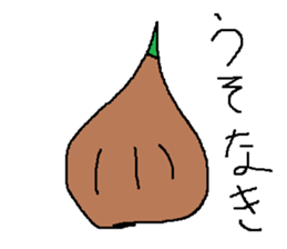 Infant writing word message33 sticker #10756892