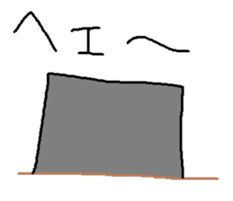 Infant writing word message33 sticker #10756894