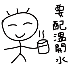 Childrens' Paintings