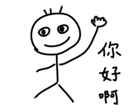 Childrens' Paintings sticker #10756896