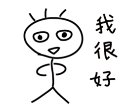 Childrens' Paintings sticker #10756897