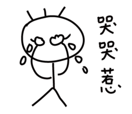 Childrens' Paintings sticker #10756898