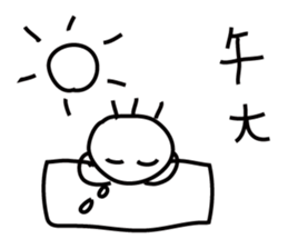 Childrens' Paintings sticker #10756902