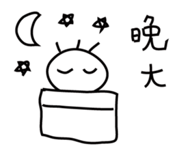 Childrens' Paintings sticker #10756903