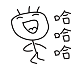 Childrens' Paintings sticker #10756904