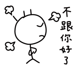 Childrens' Paintings sticker #10756906