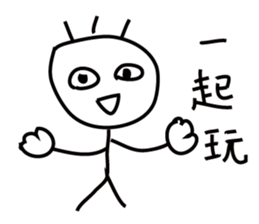 Childrens' Paintings sticker #10756907