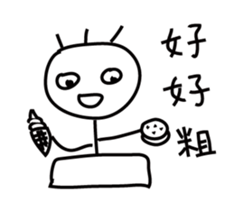 Childrens' Paintings sticker #10756908