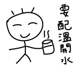 Childrens' Paintings sticker #10756918