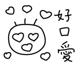 Childrens' Paintings sticker #10756921