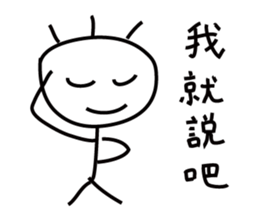 Childrens' Paintings sticker #10756925