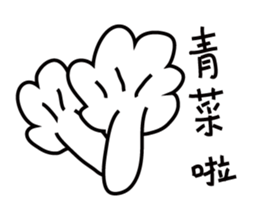 Childrens' Paintings sticker #10756927