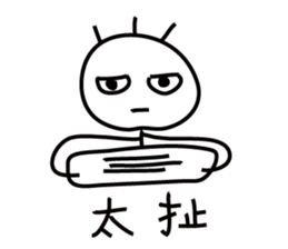 Childrens' Paintings sticker #10756928