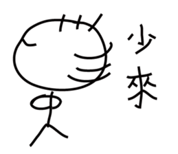 Childrens' Paintings sticker #10756929