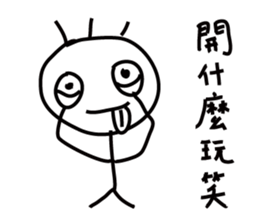 Childrens' Paintings sticker #10756931